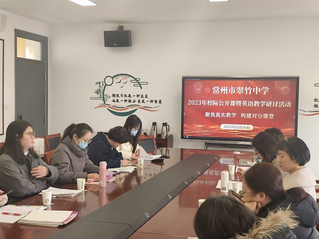 微信图片_20231228165303.jpg 微信图片_20231228165303.jpg