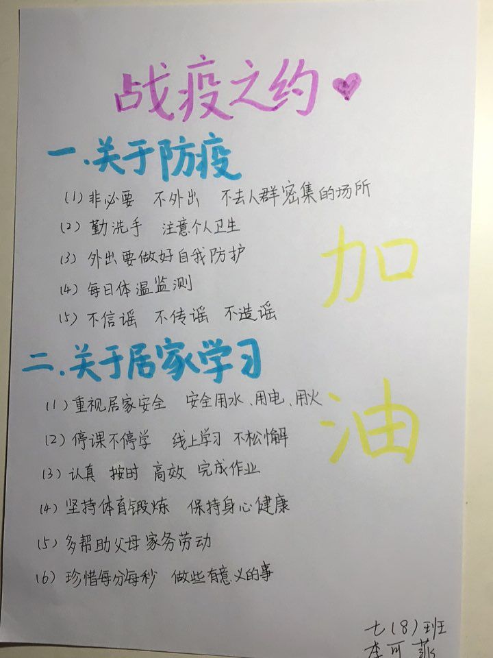 李可菲.JPG 李可菲.JPG