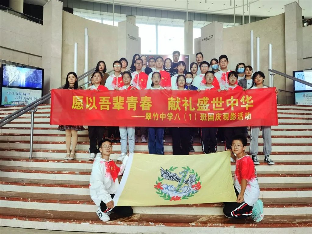 微信图片_20221014143536.jpg 微信图片_20221014143536.jpg