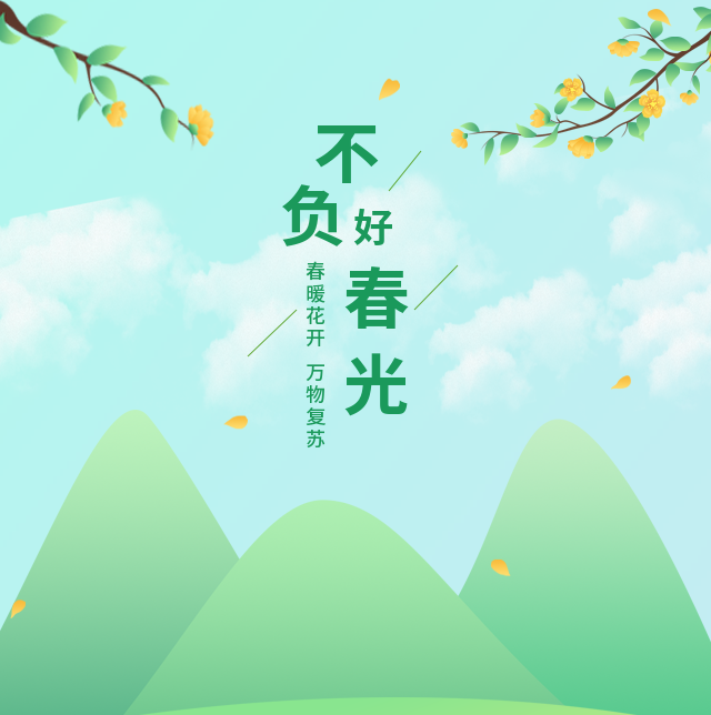 微信图片_20220318150453.png 微信图片_20220318150453.png