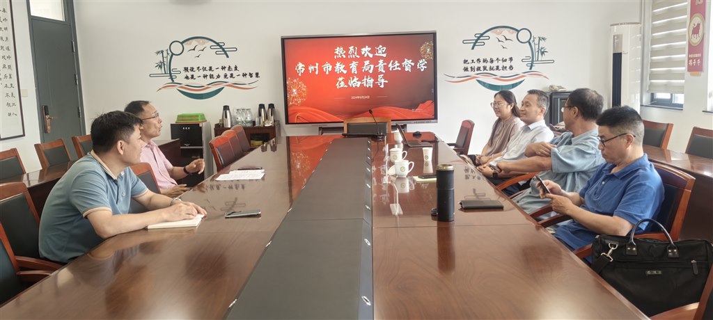 QQ图片20240629163258.jpg QQ图片20240629163258.jpg