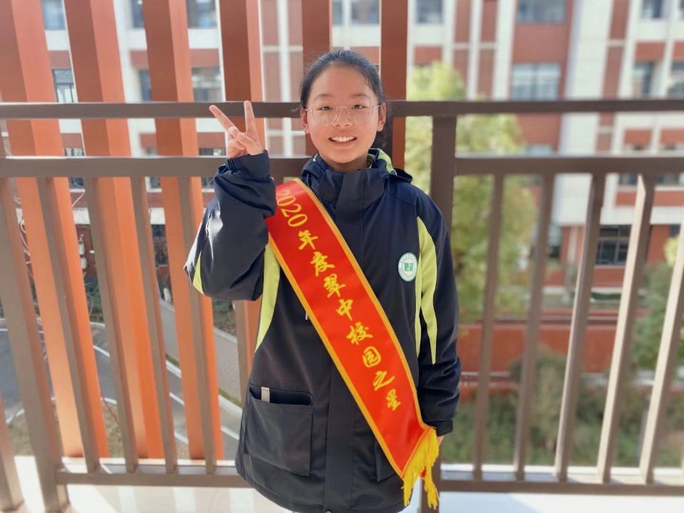 刘奕瑶.jpg 刘奕瑶.jpg