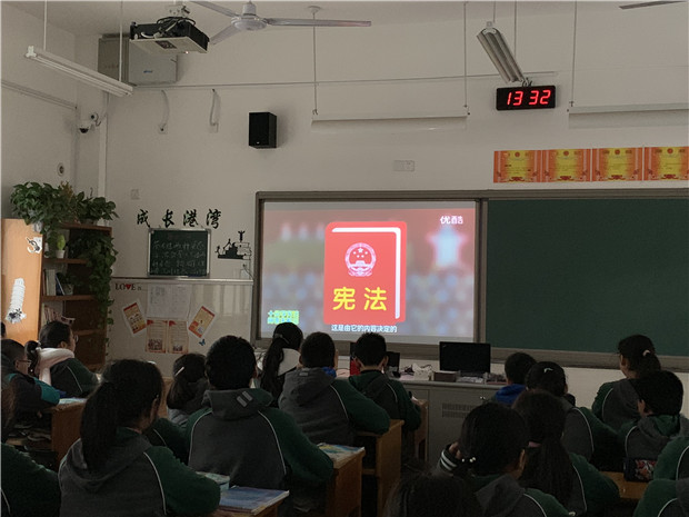 法治课.jpg