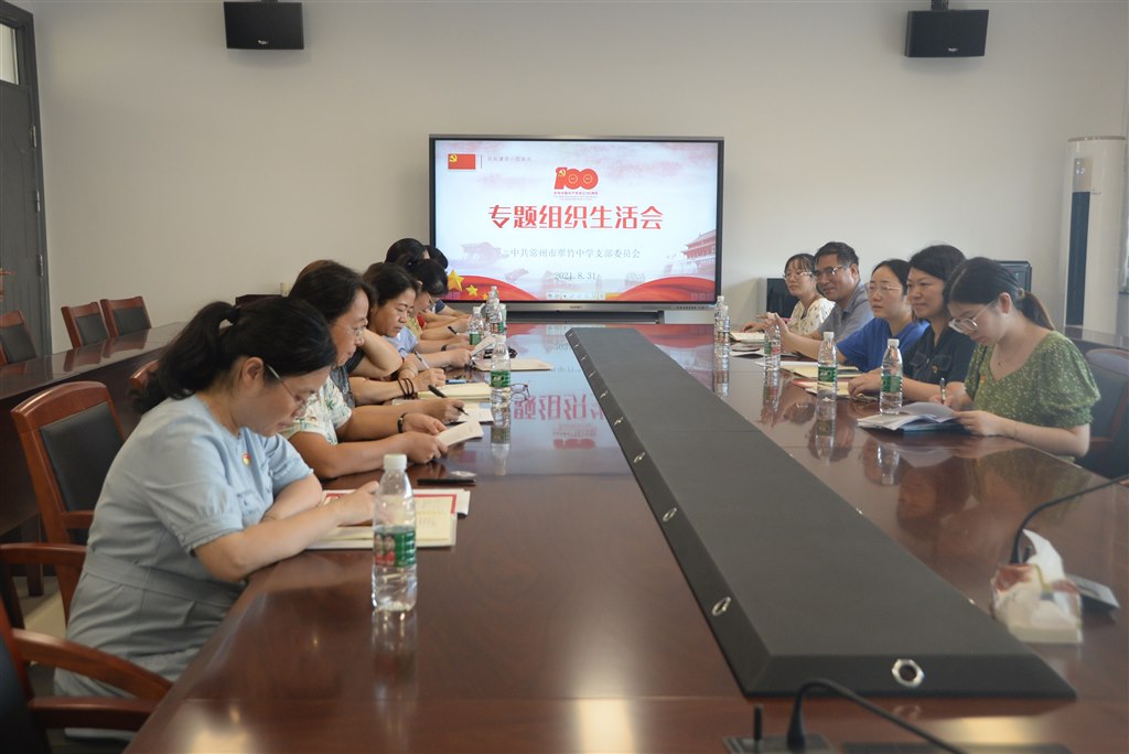 DSC_3494.JPG DSC_3494.JPG