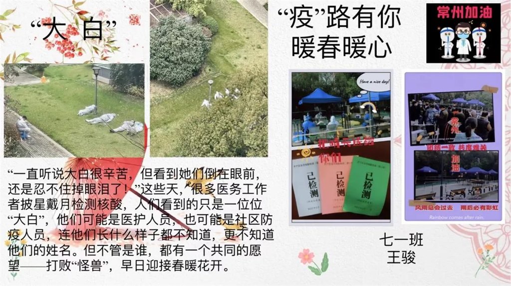 微信图片_20220318150701.jpg 微信图片_20220318150701.jpg