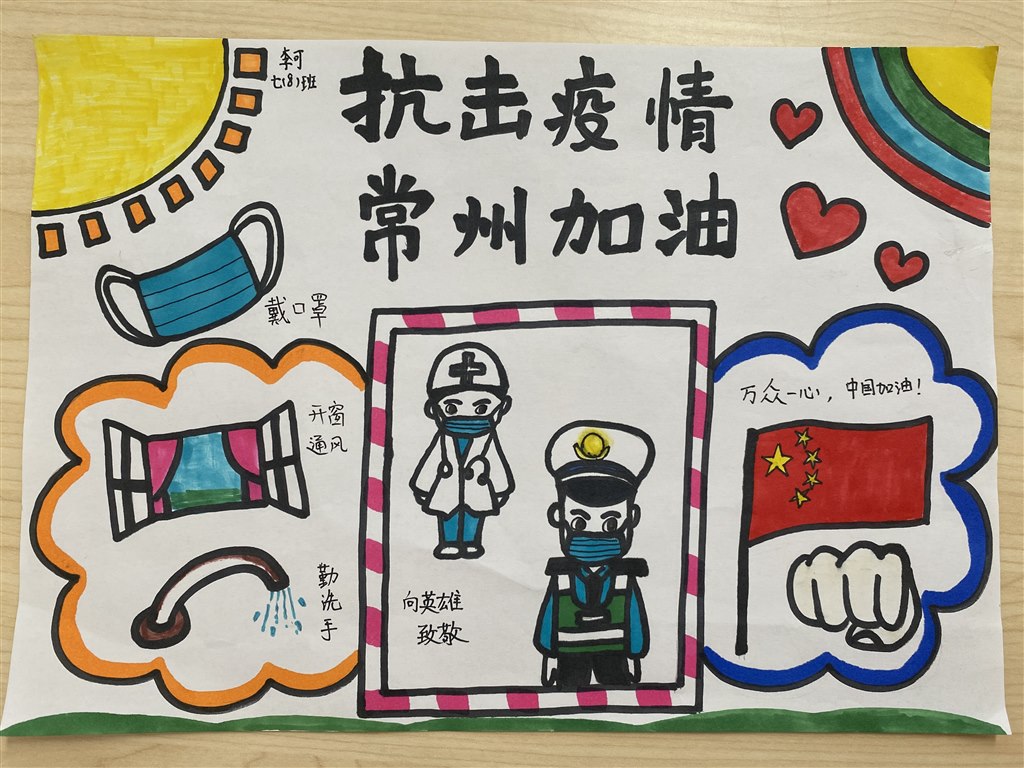 七8李可.JPG 七8李可.JPG